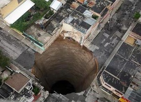 地球にぽっかり開いた穴