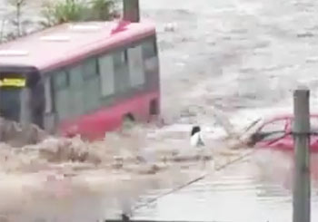 冠水した道路